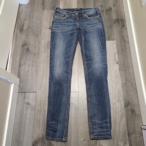 Silver Jeans Aiko Mid Boot Cotton Blend  Jeans